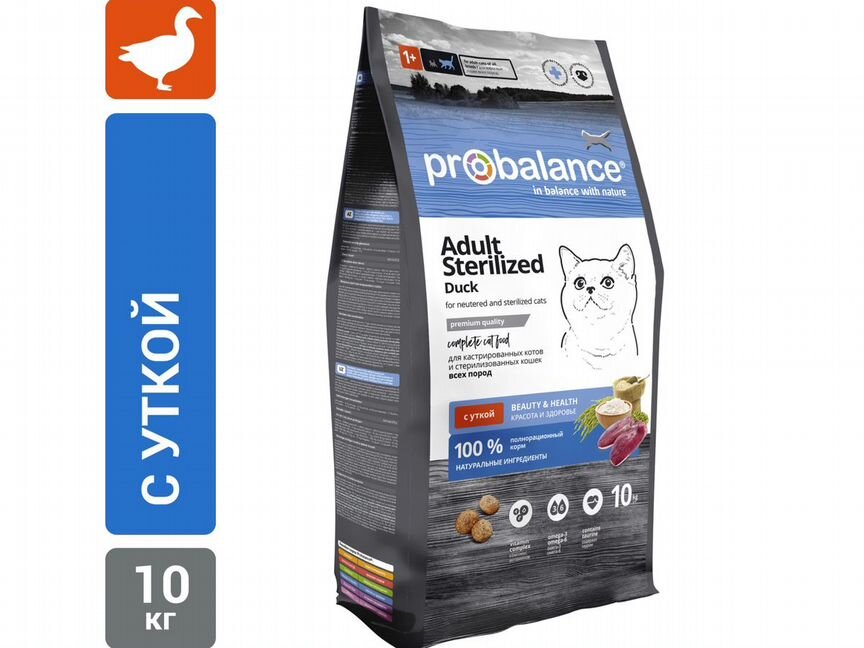 Корм д/кошек Probalance Sterilized Duck, утка 10кг