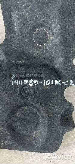 Шумоизоляция (термозащита) BMW 5 G30/G31