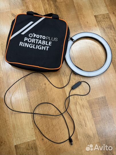 Кольцевой свет