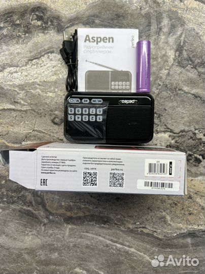 Радиоприемник с mp3 плеером Aspen Perfeo