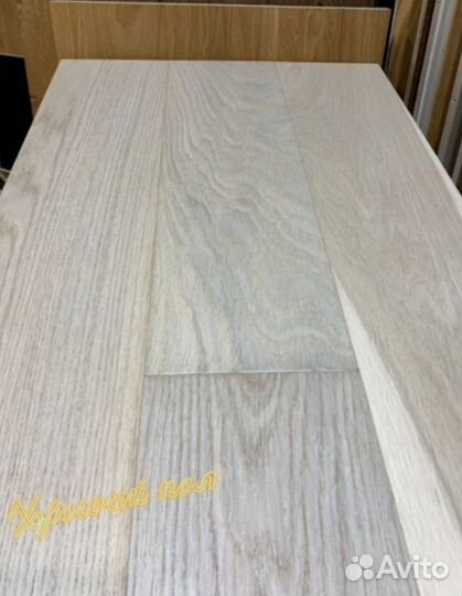 Паркетная доска