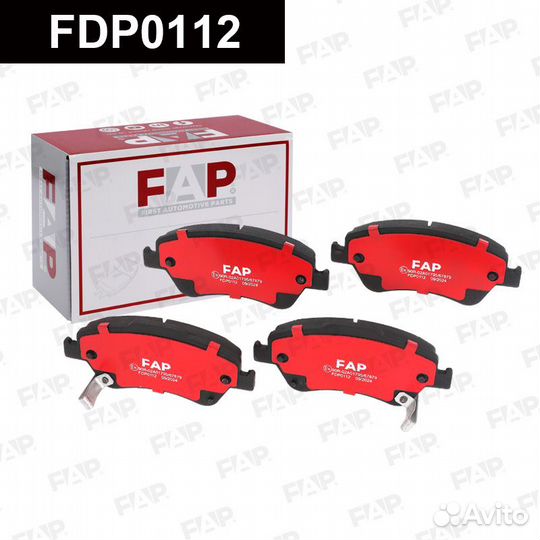 Колодки тормозные FDP0112 FAP Россия