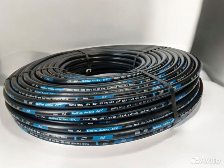 Рукав гидравлический 2SN DN 12 arctika 