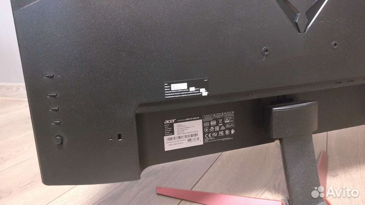 Монитор Acer Nitro VG270bmiix