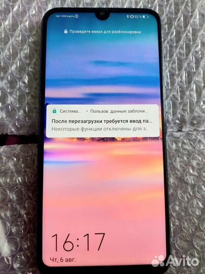 Дисплей honor 10 lite оригинал