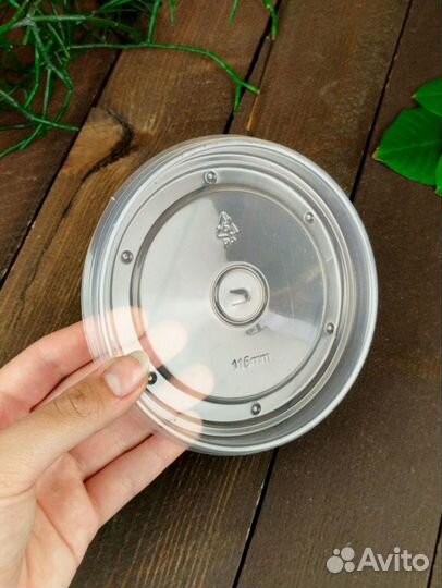 Белая супница с прозрачной крышкой ECO econom