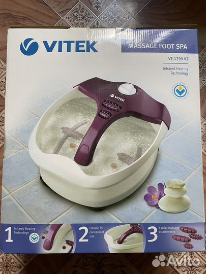 Ванночка доя ног