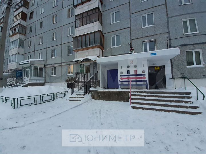 Продам помещение свободного назначения, 74 м²