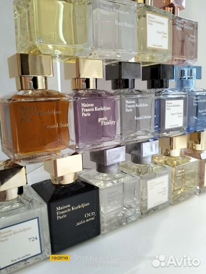 Maison Francis Kurkjian коллекция распив оригинал