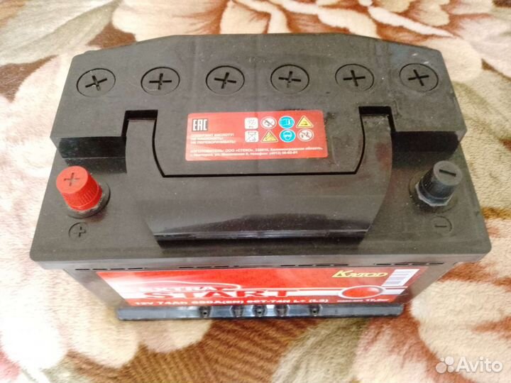 Аккумулятор 74Ah