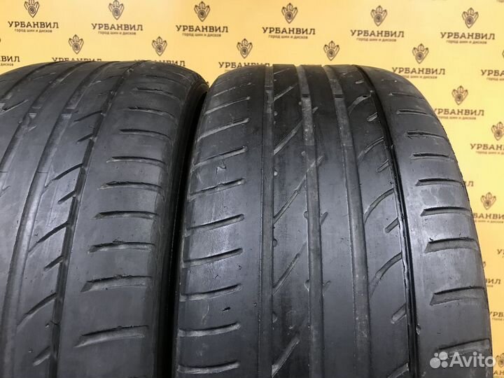 Sailun Atrezzo ZSR 225/50 R17 98W