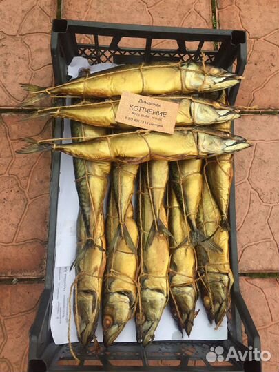 Коптилка-бочка