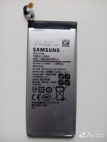 Аккумулятор Samsung S7 Edge (G935F) 3600mAh