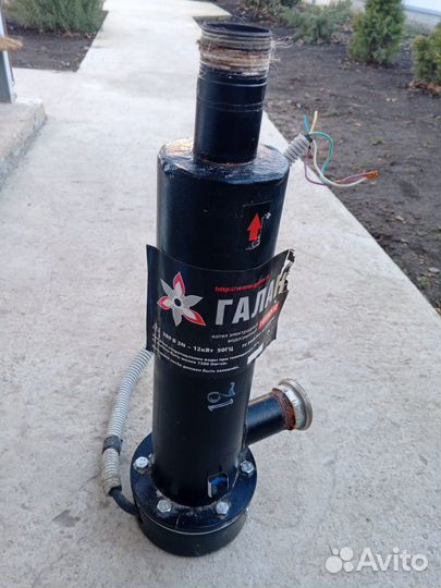 Электродный котёл Галан