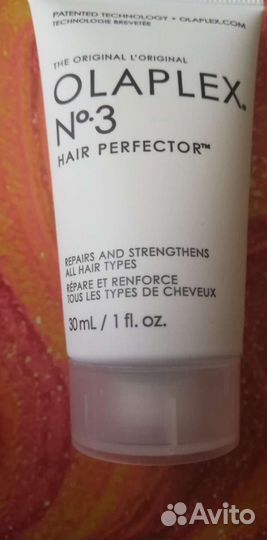 Olaplex 3 Hair Perfector оригинал