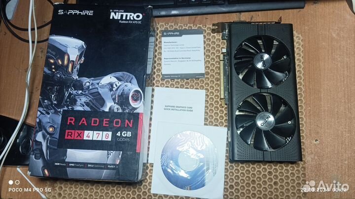 Sapphire nitro+ amd rx470 8gb