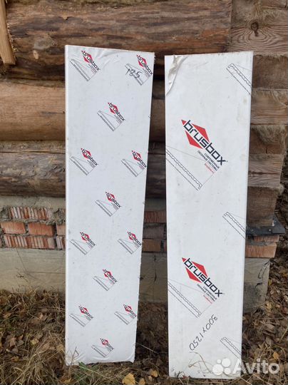 Подоконник пластиковый новый