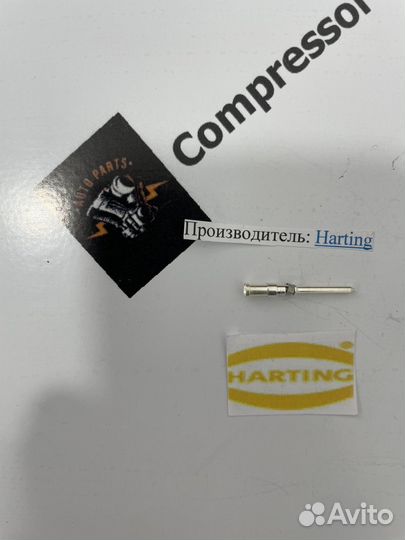 Продам кримп контакт Harting 09150006103