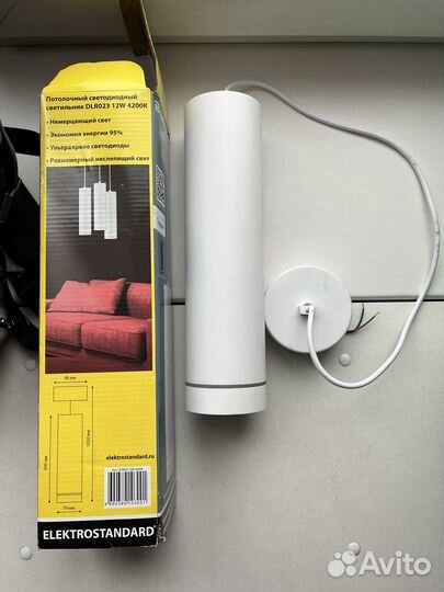 Светильник потолочный светодиодный