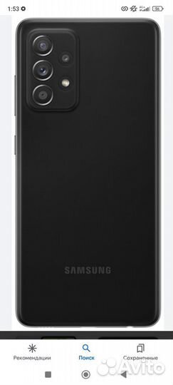 Samsung Galaxy A52, 8/256 ГБ