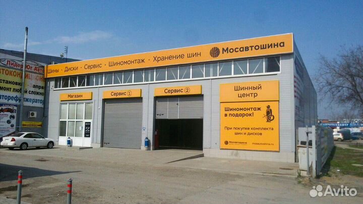 Zeta Antarctica Ice 215/65 R16 102T