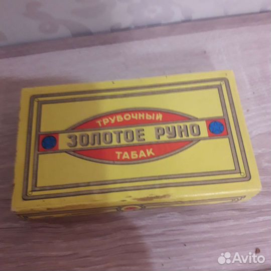 Коробка Золотое руно СССР