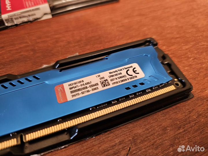 Оперативная память Kingston HyperX 8 GB DDR3