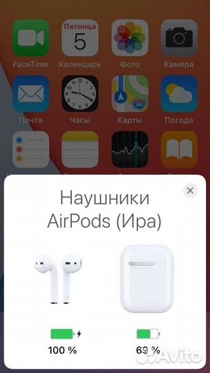 Airpods 2