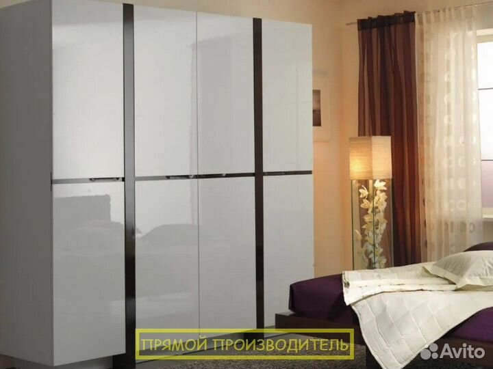 Шкаф по вашим размерам