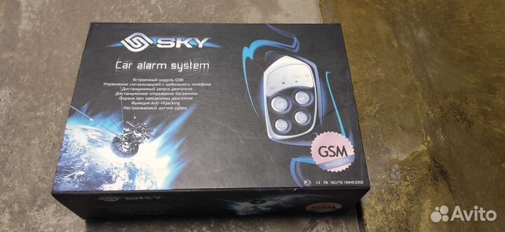 Автосигнализация sky gsm с дистанционным запуском