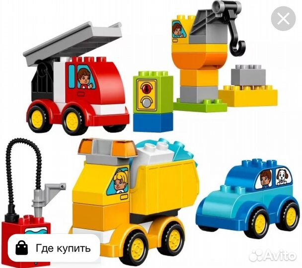 Lego duplo большая коробка