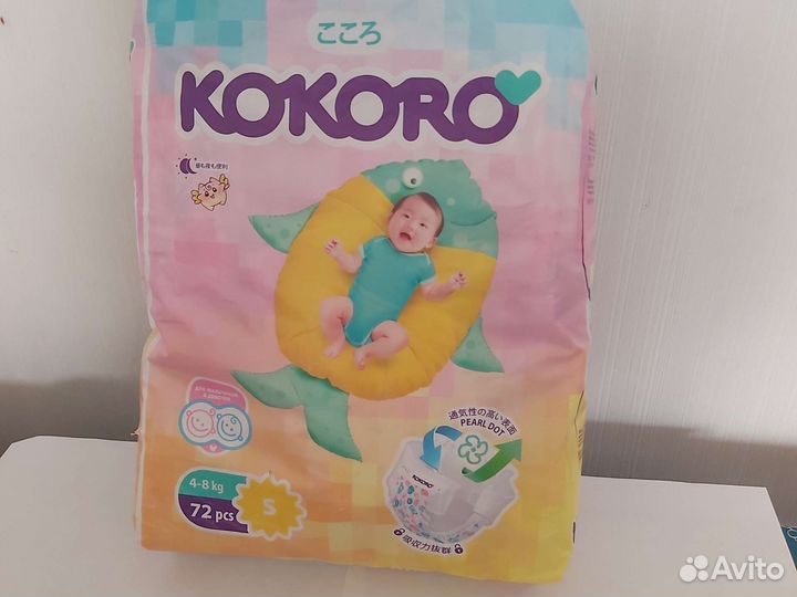 Торт из памперсов