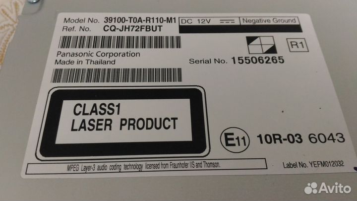 Штатная магнитола Honda CR-V 2012 -2015