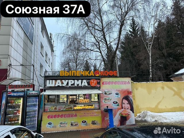 Аренда торговых павильонов купить в Курске | Готовый бизнес и ...