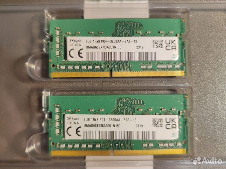 Оперативная память ddr4 16gb 3200