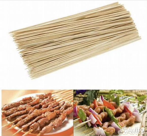 Шпажки шампура бамбуковые
