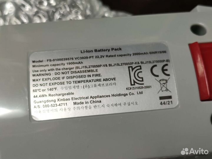 Аккумулятор пылесоса Tefal, Rowenta X-Pert 3.60