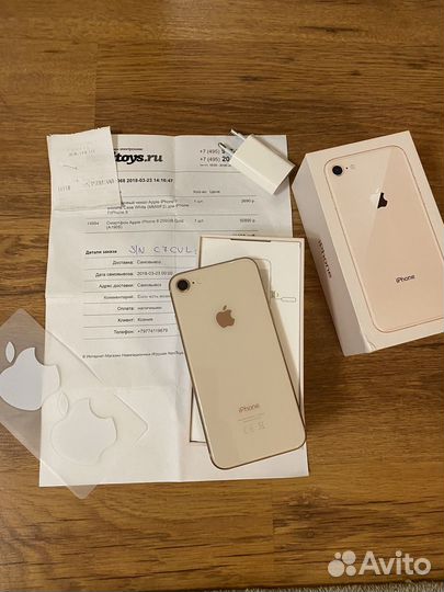 iPhone 8, 256 ГБ