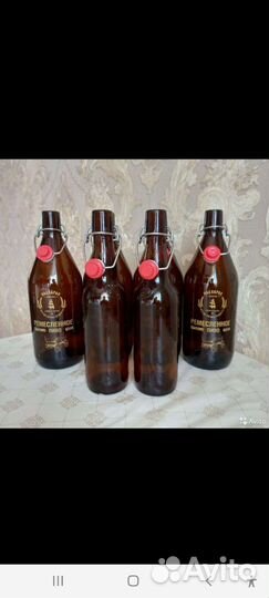 Бутылка с бугельной пробкой от 0,5л, 0,75л, 1л