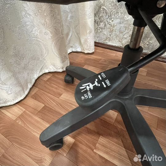 Кресло компьютерное (офисное)