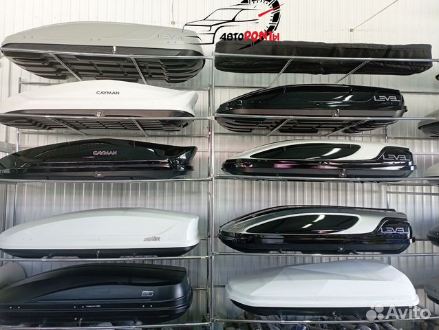 Автобокс бокс грузовой усиленный с замком