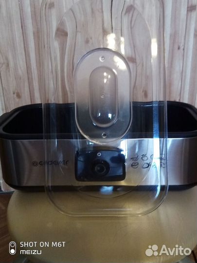 Йогуртница endever