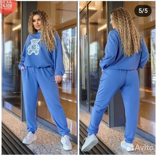 Костюм спортивный стильный до 64 размера