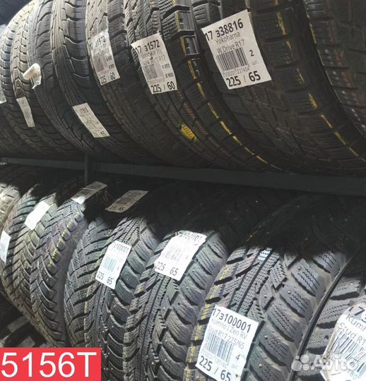 Pirelli Cinturato P1 235/65 R17 108R
