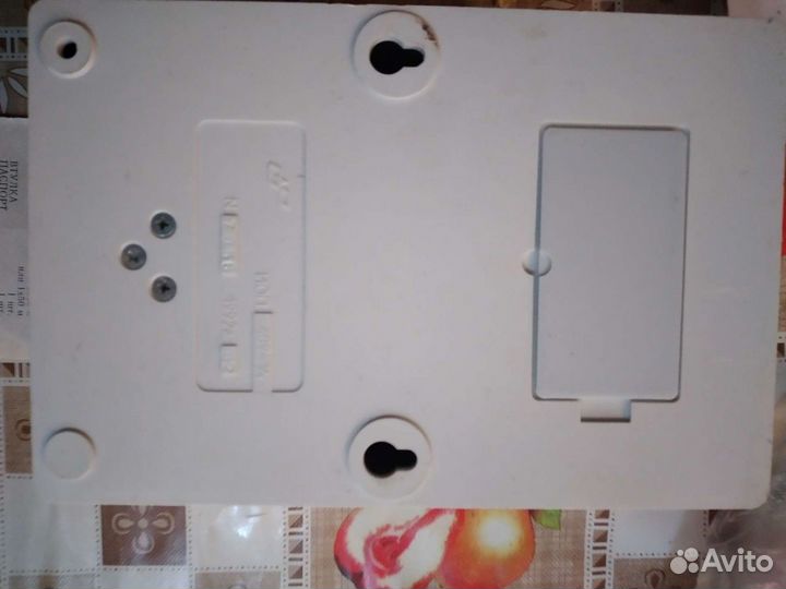 Извещятель