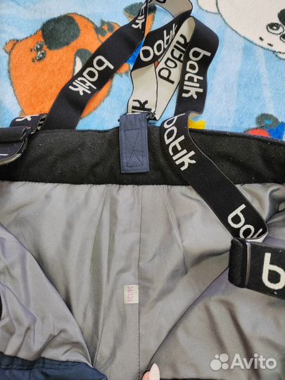 Зимний костюм