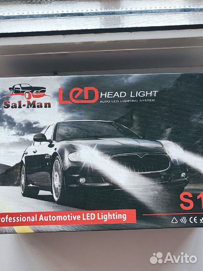 Sal-man led лампы H7 ближний свет