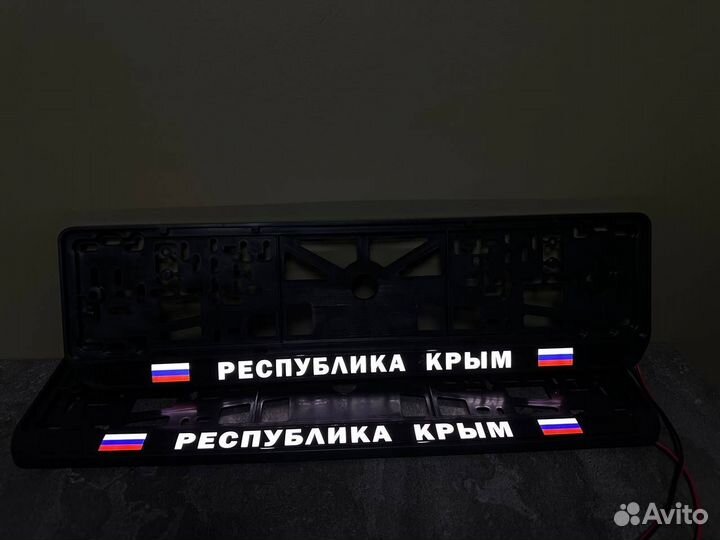 Номерная рамка с вашим логотипом