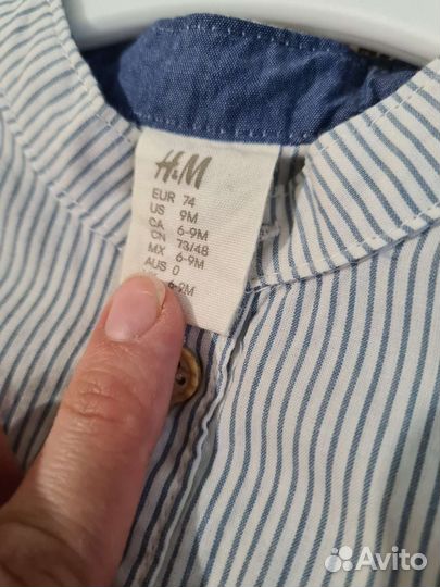 Рубашка hm для мальчика