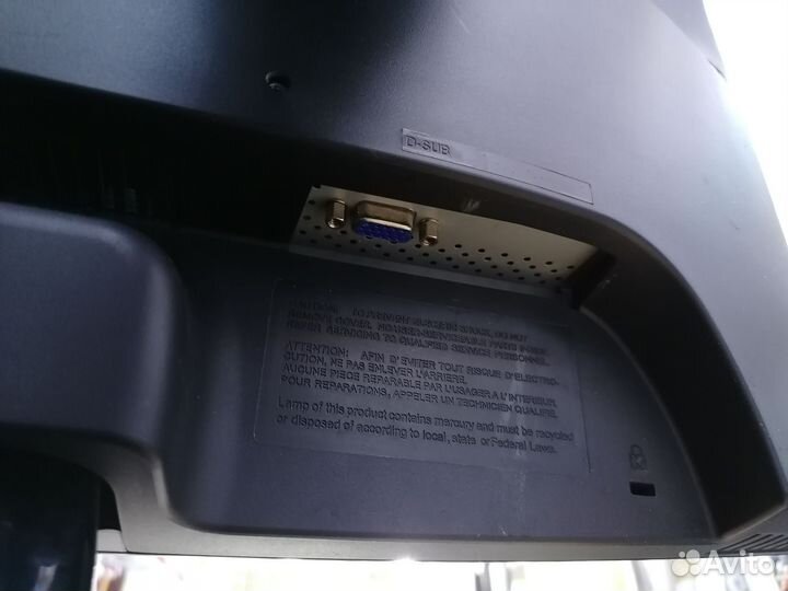 Монитор LG Flatron W2043S-PF
